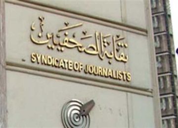  صحافة المستقبل.. كيف يعيد الذكاء الاصطناعي تشكيل السلطة الرابعة؟ .. دورة تدريبية بـ الصحفيين 