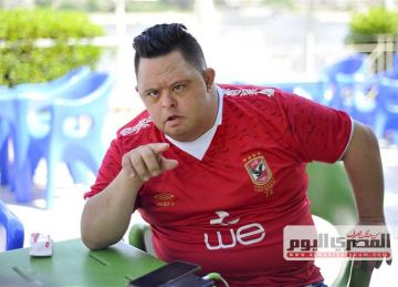 أسباب وفاة أمح الدولي أشهر مشجع أهلاوي عن عمر 30 سنة