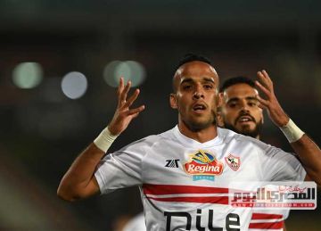 مباشر مباراة الزمالك ضد مودرن سبورت في كأس عاصمة مصر