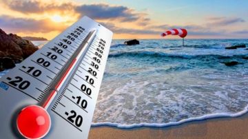 متشيلوش الشتوي حالة الطقس اليوم الأربعاء 9 إبريل 2025.. وتحذير من الأرصاد 