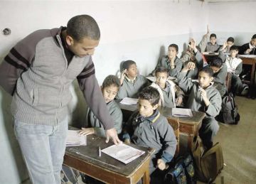 حدث ملفك واستعد للترقية.. صحيفة أحوال المعلم وشهادة الصلاحية للترقي 2025 (طريقة الاستخراج ورابط الطباعة)