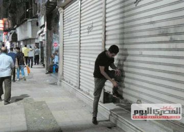 رسميا.. مواعيد غلق المحال التجارية والمقاهي بعد تطبيق التوقيت الصيفي