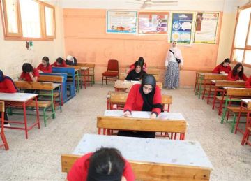 مواعيد امتحانات أبريل 2025 لصفوف النقل (متى تبدأ؟).. وزارة التعليم توضح مواعيد امتحانات أبريل 2025 لصفوف النقل (متى تبدأ؟).. وزارة التعليم توضح