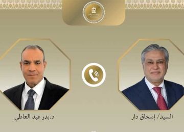 وزير الخارجية يجري اتصالا هاتفيا مع نظيره الباكستاني وزير الخارجية يجري اتصالا هاتفيا مع نظيره الباكستاني