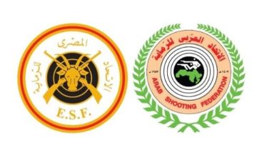 اتحاد الرماية يضع اللمسات النهائية لاستضافة البطولة العربية بالقاهرة