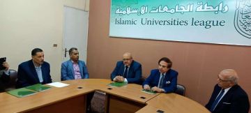 رابطة الجامعات توقع اتفاقية تعاون مع جمعية الإعجاز العلمي رابطة الجامعات توقع اتفاقية تعاون مع جمعية الإعجاز العلمي
