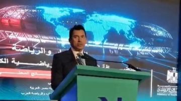 أشرف صبحي: الشراكة مع القطاع الخاص لها دور محوري في تعزيز الاستثمار الرياضي