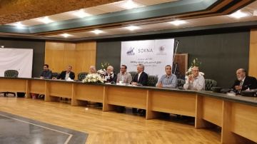 اتفاقية تعاون بين نقابتي الصحفيين والمهن التمثيلية مع شركة SOKNA لتنظيم تغطية الجنازات