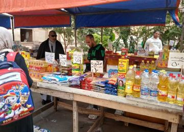 كيلو الأرز بـ35 جنيها.. جدول أسعار السلع الغذائية اليوم الثلاثاء (موقع رسمي)