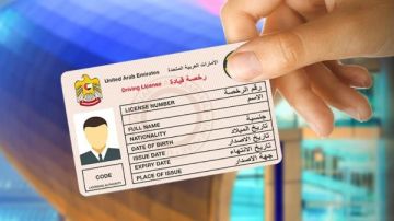 لو ضاعت.. طريقة استخراج رخصة قيادة بدل فاقد