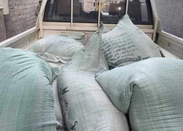 منها 1140 كيلو سكر ناقص وزن .. تحرير 421 محضرا تموينيا خلال حملات على الأسواق بأسيوط منها 1140 كيلو سكر ناقص وزن .. تحرير 421 محضرا تموينيا خلال حملات على الأسواق بأسيوط