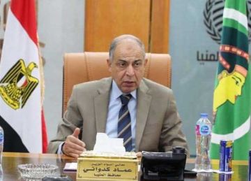 اعتماد الأحوزة العمرانية والمخططات الاستراتيجية بمركز مغاغة في المنيا