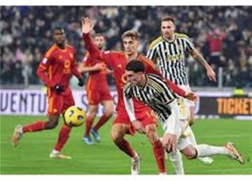 القنوات الناقلة لمباراة روما ضد يوفنتوس مباشر اليوم في الدوري الإيطالي