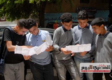 تقييم الأسبوع العاشر للصف الأول الثانوي الترم الثاني 2025 عبر موقع الوزارة تقييم الأسبوع العاشر للصف الأول الثانوي الترم الثاني 2025 عبر موقع الوزارة