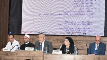 الصحة تعقد اجتماعا موسعا للبعثة الطبية للحج استعدادا لموسم 1446هـ