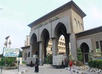 انطلاق فعاليات المعرض الزراعي السادس بكلية الزراعة بنين جامعة الأزهر.. الاثنين