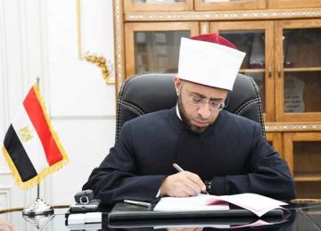 بسبب مخالفات جسيمة.. الأوقاف: إحالة ثلاثة من العاملين بإحدى المديريات الحدودية إلى النيابة الإدارية بسبب مخالفات جسيمة.. الأوقاف: إحالة ثلاثة من العاملين بإحدى المديريات الحدودية إلى النيابة الإدارية