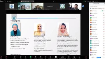 بمشاركة عربية واسعة.. برنامج تدريبي لتعزيز جودة التقييم في التعليم العالي