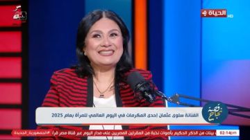 سلوى عثمان: كنت بحس بالظلم .. وتكريم السيدة انتصار السيسي عوضني سلوى عثمان: كنت بحس بالظلم .. وتكريم السيدة انتصار السيسي عوضني