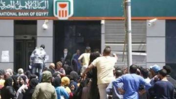 مهلة 3 أشهر تنبيه عاجل من البنك الأهلي المصري لعملائه .. ما القصة؟ مهلة 3 أشهر تنبيه عاجل من البنك الأهلي المصري لعملائه .. ما القصة؟