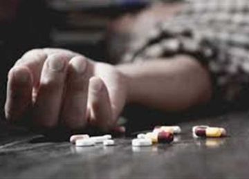تناول أقراصا مخدرة .. مسجل خطر يتخلص من حياته في المنيا تناول أقراصا مخدرة .. مسجل خطر يتخلص من حياته في المنيا