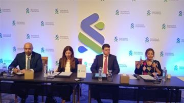 توقعات بخفض البنك المركزي أسعار الفائدة 2 خلال اجتماع مايو