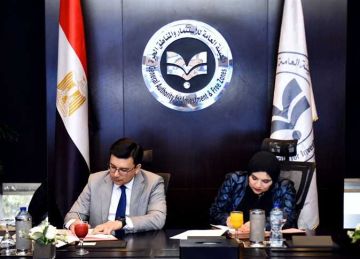 توقيع مذكرة تفاهم مع طشقند للوساطة بأوزبكستان لدعم بيئة الاستثمار في البلدين