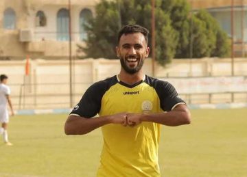 جدول ترتيب هدافي دوري المحترفين بعد ختام منافسات الجولة الـ 28