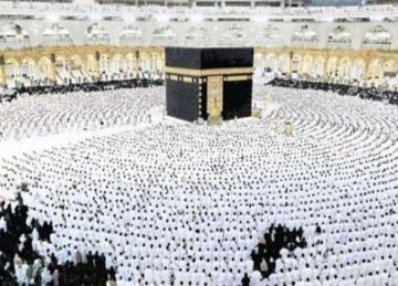 استعدادا لموسم الحج.. مهلة 48 ساعة أمام شركات السياحة لاستكمال البيانات وإصدار التأشيرات استعدادا لموسم الحج.. مهلة 48 ساعة أمام شركات السياحة لاستكمال البيانات وإصدار التأشيرات