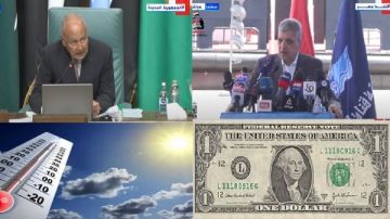 أبو الغيط: 50 ألف شهيد في غزة.. ومفاجأة بشأن أسعار الذهب والدولار.. أخبار التوك شو