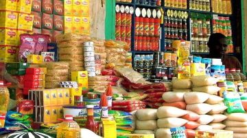 أسعار السلع الحرة ضمن مبادرة الدعم الإضافي 250 جنيها على بطاقات التموين