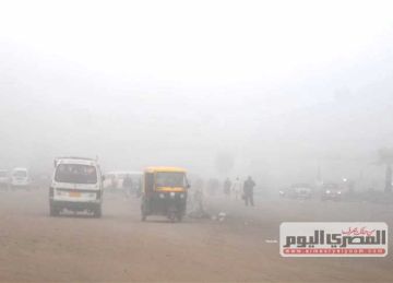  ارتفاع بدرجات الحرارة وشبورة .. الأرصاد تكشف طقس اليوم في المحافظات