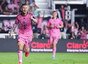 بث مباشر مباراة إنتر ميامي ضد دالاس الآن (0-0) في الدوري الأمريكي بث مباشر مباراة إنتر ميامي ضد دالاس الآن (0-0) في الدوري الأمريكي