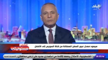أحمد موسي: مصر تخدم العالم منذ 155 عاما عبر قناة السويس فيديو أحمد موسي: مصر تخدم العالم منذ 155 عاما عبر قناة السويس فيديو