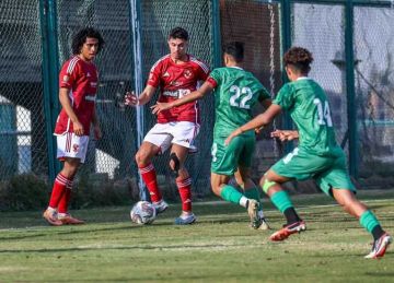 الأهلي يواجه الاتحاد السكندري اليوم في دوري الجمهورية للشباب