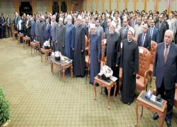 انطلاق المؤتمر الدولي الخامس بالأزهر حول بناء الإنسان في ضوء التحديات المعاصرة 