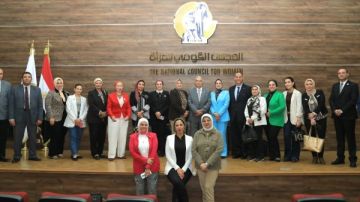 قومي المرأة ينظم ندوة بعنوان الإستراتيجية الوطنية لتمكين المرأة 2030