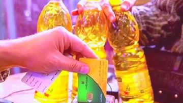 مفاجأة من وزارة التموين بشأن السلع التموينية الإضافية تفاصيل مفاجأة من وزارة التموين بشأن السلع التموينية الإضافية تفاصيل