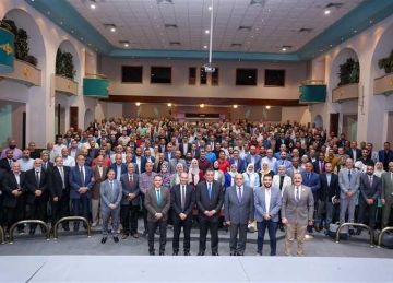 انتهاء تدريب مشرفي حج الجمعيات الأهلية استعدادا لموسم 1446هـ انتهاء تدريب مشرفي حج الجمعيات الأهلية استعدادا لموسم 1446هـ