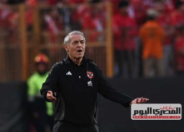 بسبب زجاجات كولر.. نجم الزمالك السابق يهاجم هؤلاء بسبب زجاجات كولر.. نجم الزمالك السابق يهاجم هؤلاء