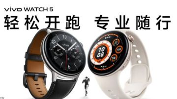 بمواصفات لم يسبق لها مثيل.. ساعة ذكية من فيفو تغزو الأسواق