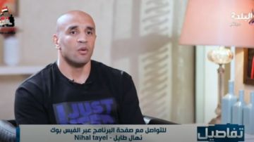 عبد الرحمن عرابي يكشف كواليس فيديو الشكوى: حاجة لا تذكر بس كانت هتحسن نفسيتي عبد الرحمن عرابي يكشف كواليس فيديو الشكوى: حاجة لا تذكر بس كانت هتحسن نفسيتي