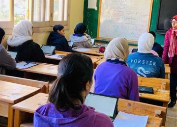 رابط تقييم الأسبوع التاسع للمرحلة الإعدادية الترم الثاني 2025.. من خلال الموقع الرسمي للوزارة