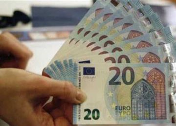 قفزة مفاجئة.. سعر اليورو اليوم مقابل الجنيه المصري منتصف التعاملات في البنوك قفزة مفاجئة.. سعر اليورو اليوم مقابل الجنيه المصري منتصف التعاملات في البنوك