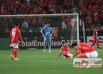مليون علامة استفهام .. شوبير يهاجم نجم الأهلي بعد الخروج من دوري أبطال أفريقيا  مليون علامة استفهام .. شوبير يهاجم نجم الأهلي بعد الخروج من دوري أبطال أفريقيا