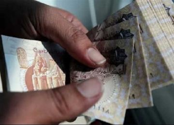 هل الجنيه الورق اتلغى؟ .. احذر من رفض التعامل بالعملة الورقية (هذه العقوبة تنتظرك)