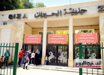 رسميا.. موعد افتتاح حديقة الحيوان في الجيزة بعد تطويرها وربطها بالأورمان (تفاصيل)