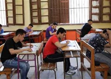 الجدول الرسمي ومواصفات الامتحانات.. كل ما تريد معرفته عن الثانوية العامة 2025 بنظاميها القديم والجديد الجدول الرسمي ومواصفات الامتحانات.. كل ما تريد معرفته عن الثانوية العامة 2025 بنظاميها القديم والجديد