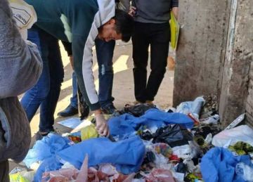 صحة المنوفية تشكل لجنة للتحقيق في واقعة إلقاء نفايات طبية خطرة في مدينة الشهداء صحة المنوفية تشكل لجنة للتحقيق في واقعة إلقاء نفايات طبية خطرة في مدينة الشهداء