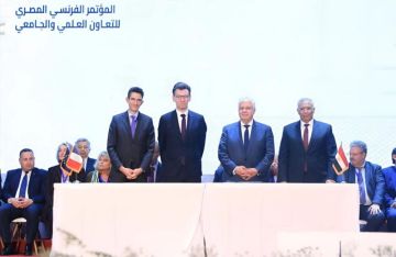 هيئة تمويل العلوم والابتكار والسفارة الفرنسية تجددان الشراكة العلمية لدعم شباب الباحثين هيئة تمويل العلوم والابتكار والسفارة الفرنسية تجددان الشراكة العلمية لدعم شباب الباحثين